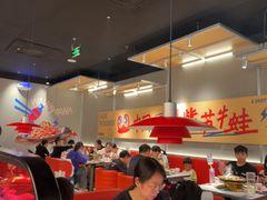 -蛙来哒(汇一城黑金冠店)