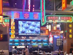 -王庄阿咪海鲜大排档(象园店)