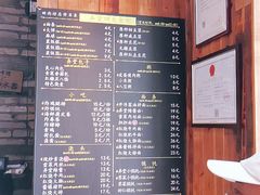 -弄堂咪道-饭香·面香·馄饨香(钦州北路田尚坊店)