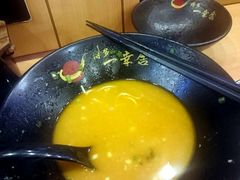 -博多一幸舍(侨福芳草地购物中心店)