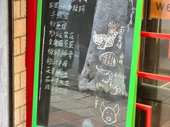 -广益饭店·云南菜·传统滇菜(翠湖北门书屋店)