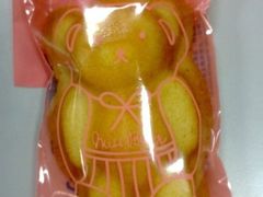 熊小姐-巴黎贝甜(银城东苑店)
