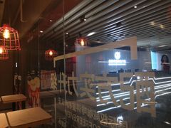 -肯德基(花乡店)