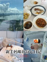 -圣贝拉母婴护理中心(深圳莱佛士店)