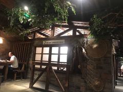 -丹江渔村(首都机场店)