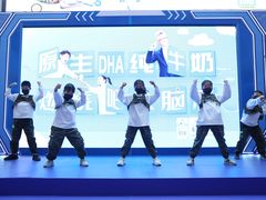 -武汉光谷K11