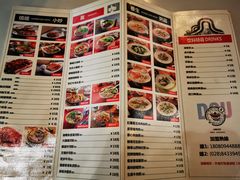 -粤拭轩·广东味道(祥和里店)