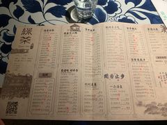 -绿茶餐厅(王府井永宁门店)