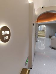 -美莱医疗美容医院