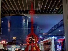 -东方明珠·可口可乐欢乐餐厅