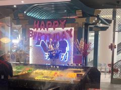 -空之介寿喜烧·和牛放题(恒隆广场店)