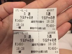-一蘭拉面(新宿中央东口店)
