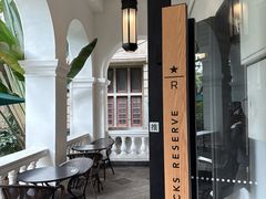 -星巴克臻选(广州沙面店)