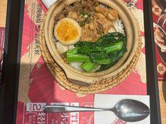 -华记煲仔华·煲仔饭(三元里万科里店)