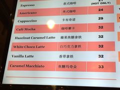 iphone_upload_pic-MAAN COFFEE(金桥店)