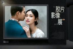 点击看大图 -北遇映画PHOTO GRAPHY STUDIO