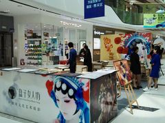 -万达广场(龙湖店)