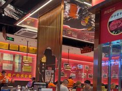 -肖记公安牛肉鱼杂馆·省级非物质文化遗产(江汉路直营店)