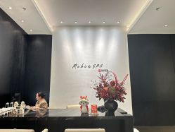 -丽妍雅集 Rubis SPA