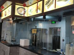 -汪一挑馄饨(老街店)