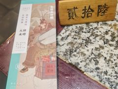 -南京大牌档(凯德大峡谷店)
