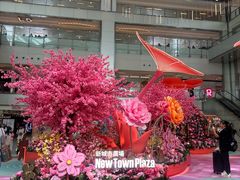 -新城市广场