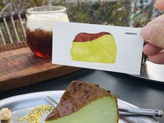 -MINDFO咖啡厅(岗顶店)