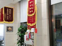 -谐和益家动物医院·免疫绝育·血液透析·宠保定点医院(高新伊藤分院)