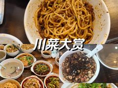 -牛王庙(龙华花园店)