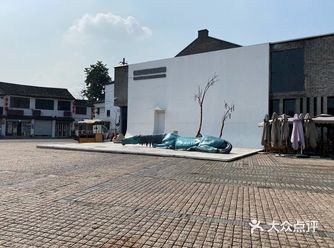 确实也是有那么些个意思