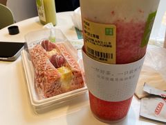 -螃蟹岬(地铁站)