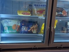 -吉野家 (新街口外大街店)