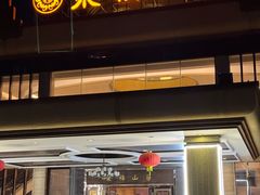 -聚福山莊·寻味顺德(北滘店)