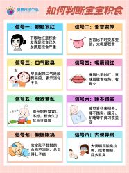 -明昇月子中心(番禺万达广场店)