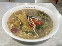 -许记大碗皮肚面馆(三条巷店)