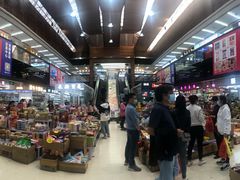 -紫荆城食品交易中心(华强北店)