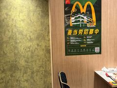 -麦当劳(西单明珠店)