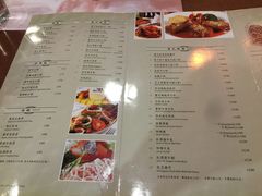 菜单-玫瑰园西餐厅(新华大厦店)