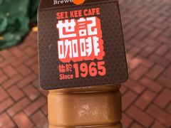 -世记咖啡(氹仔外卖店)