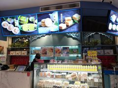 -桃源村(白下路店)