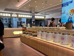 -素满香·食养自助(建邺万达店)