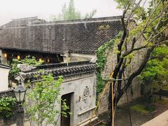 -香园茶社·金陵小灶(老门东店)