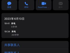 -三亚亚龙湾铂尔曼别墅度假酒店