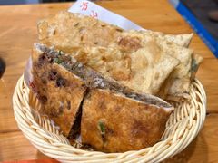 牛肉盒-方中山胡辣汤(成都首店)