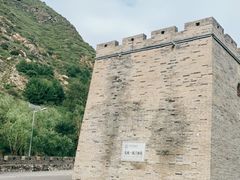 -雁门关景区