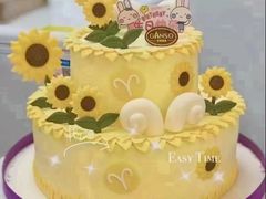 -GANSO元祖食品(吴家山店)