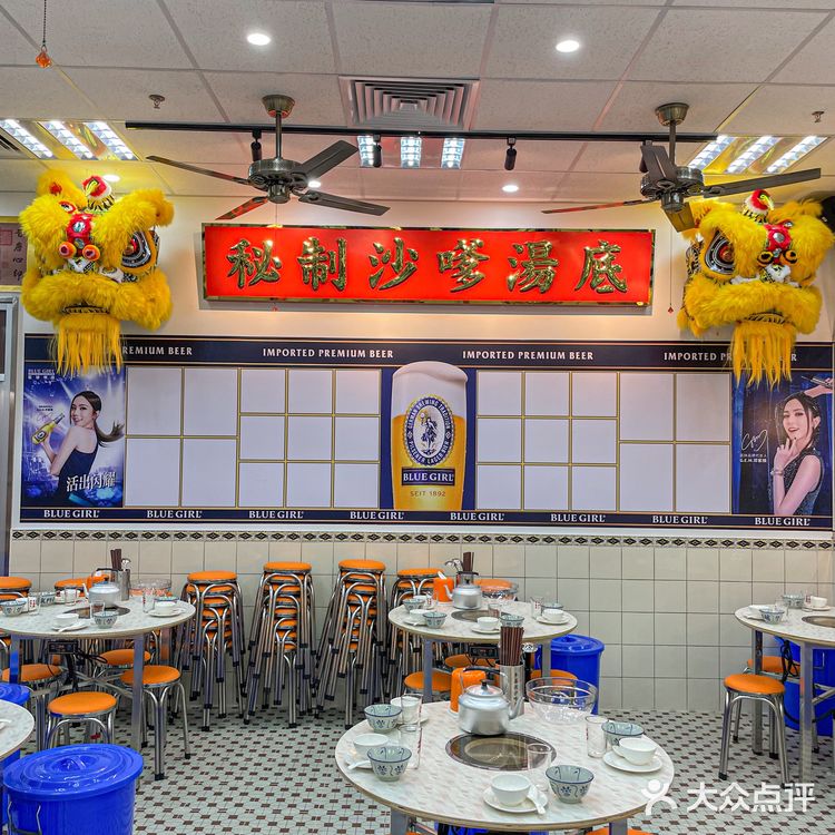 低评分小店也有好味道 | 谁家好老板管自己的火锅叫牛屎湾啊?