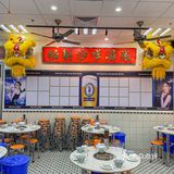 低评分小店也有好味道 | 谁家好老板管自己的火锅叫牛屎湾啊？