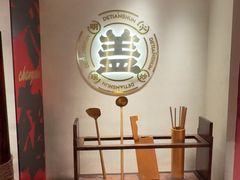 -德天顺盖码饭(人民西路店)