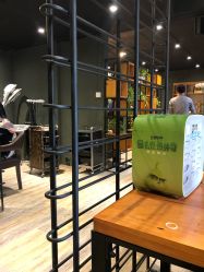 大厅-藤野造型·专业烫染店